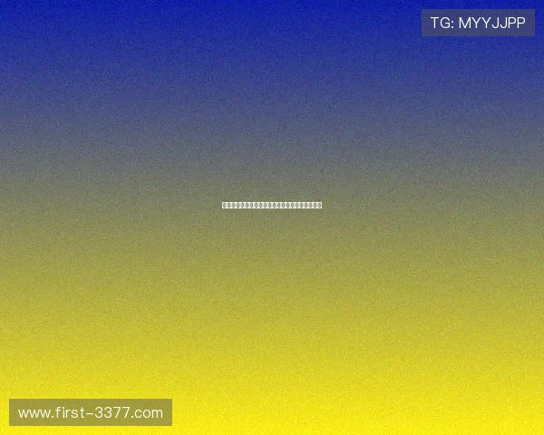 勇士核心库明加成长轨迹与未来续约价值全面分析