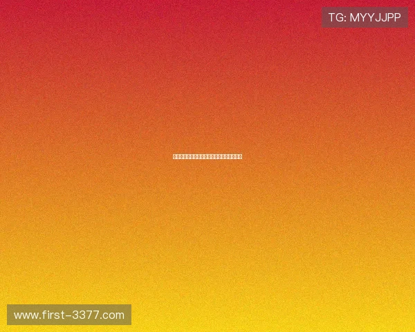切尔西新星杰克逊进球效率下降背后原因分析